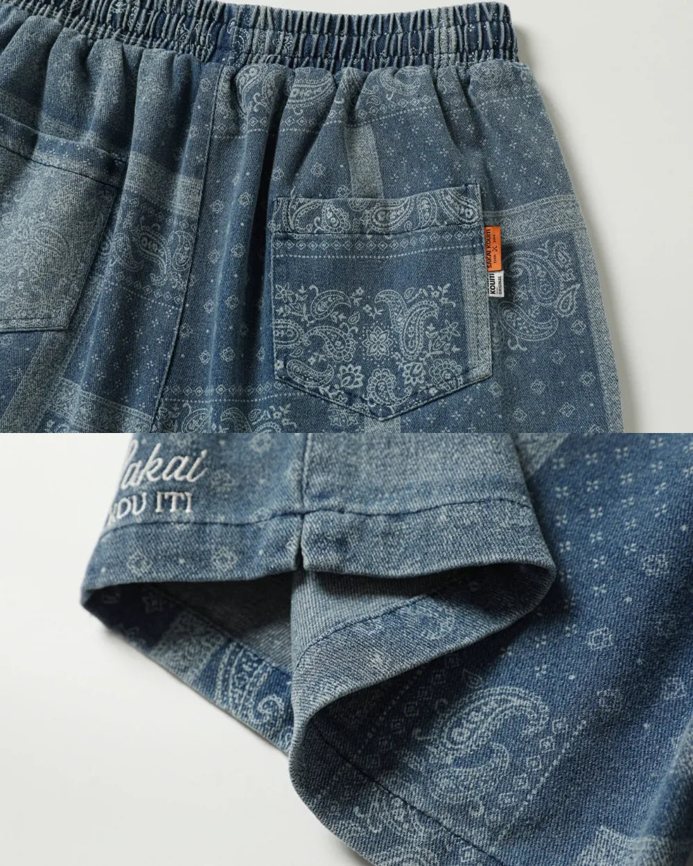 VINTAGE PAISLEY SHORTS W1704